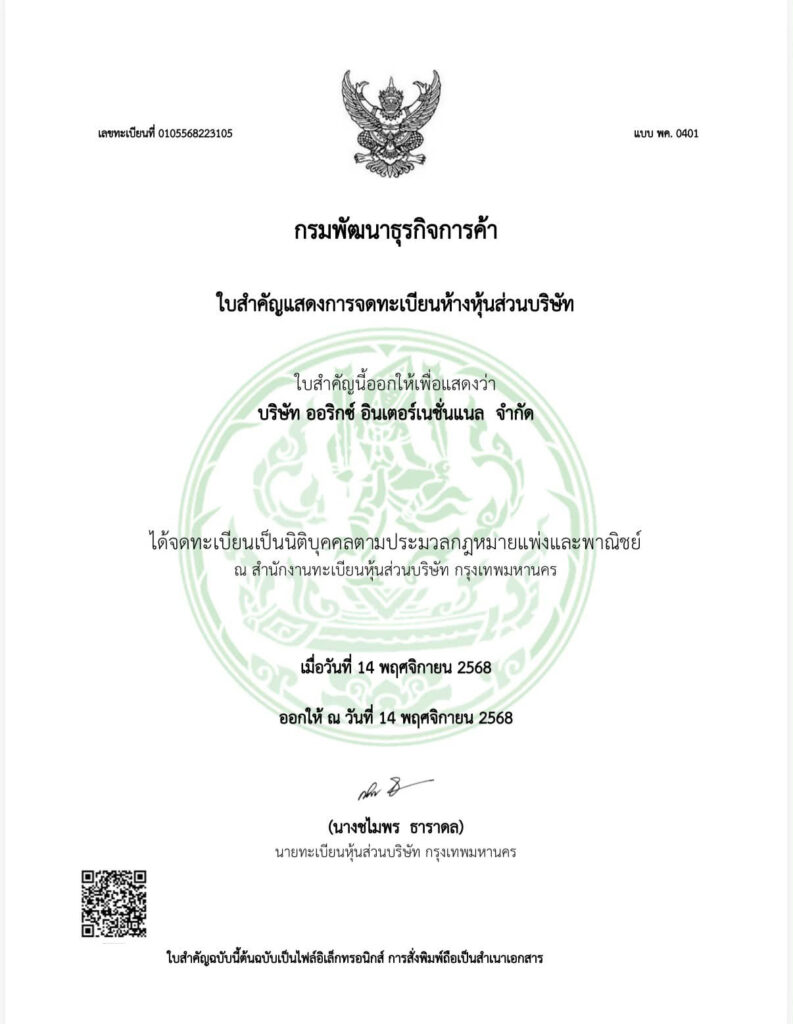 2e9afd07 1551 44ee 833d e31e69b721b7